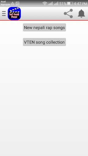 Nepali Songs screenshot 6