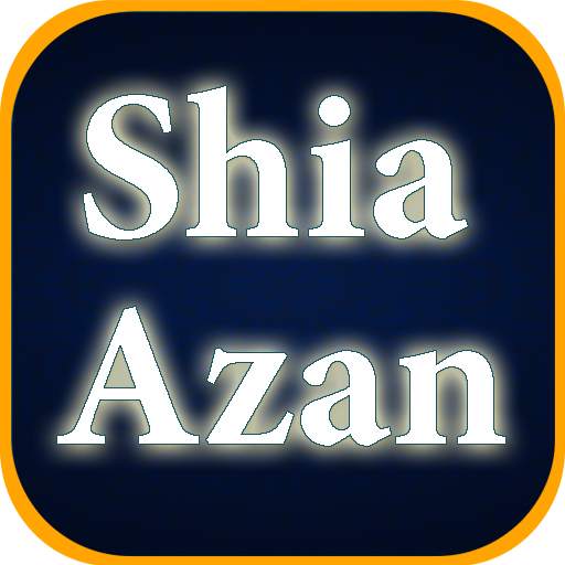 Shia Azan 1.0