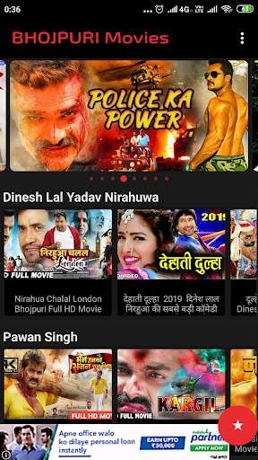 Bhojpuri Movies - Bhojpuri Film , Bhojpuri Video screenshot 2