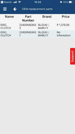 boodmo - Spare Parts for CARS in India screenshot 8