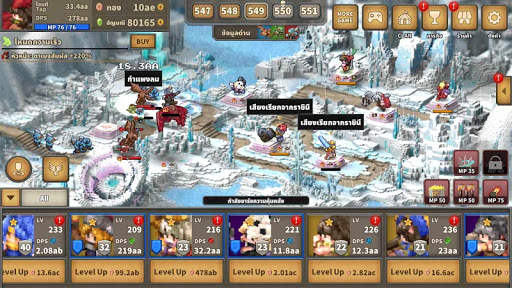 Tap Defenders screenshot 3