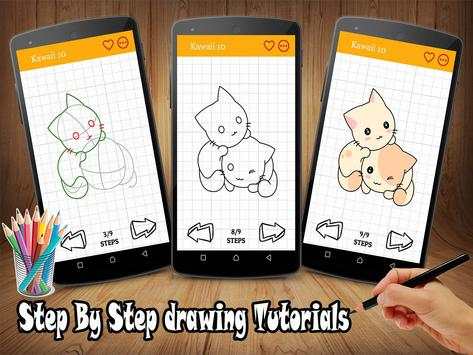 How To Draw Kawaii screenshot 2