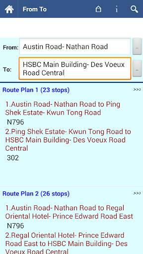 Hong Kong Bus Info screenshot 4