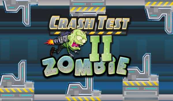 CRASH TEST ZOMBIE 2 screenshot 1