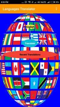 Languages Translator - All In One screenshot 3