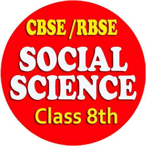Social Science Class 8 Mobile App 9.8