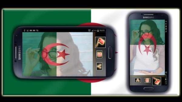 image profil drapeau screenshot 6