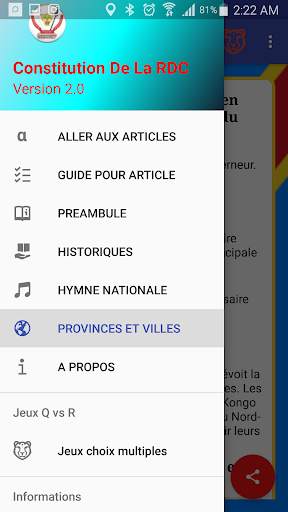 Constitution De La RDC скриншот 6
