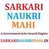 Sarkari Naukri, Sarkari Result 2.2