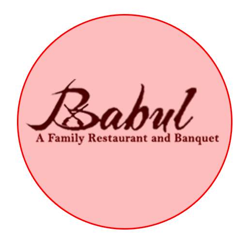 Babul Restaurant screenshot 2