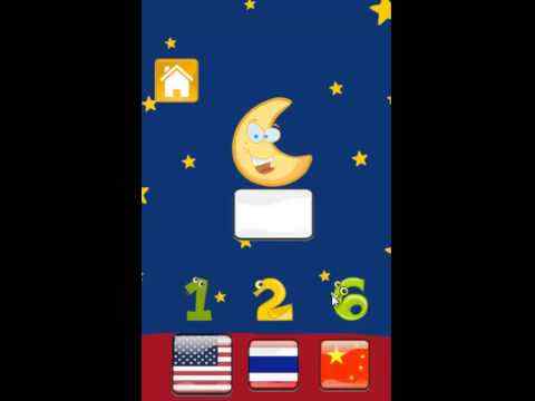 Learning Numbers Kids Games screenshot 1