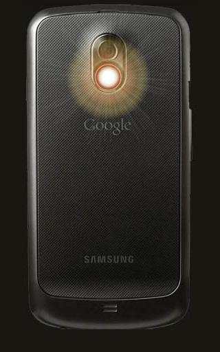 Flashlight screenshot 3