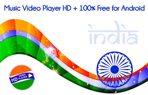 Independence Day Video Player : 15th August 2018 screenshot 2