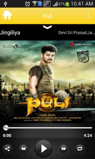 Puli Movie Songs screenshot 3