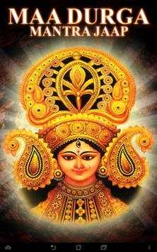 Durga Mantra screenshot 7