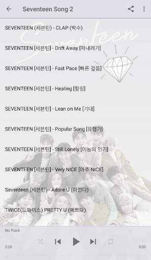 Seventeen All Songs screenshot 4