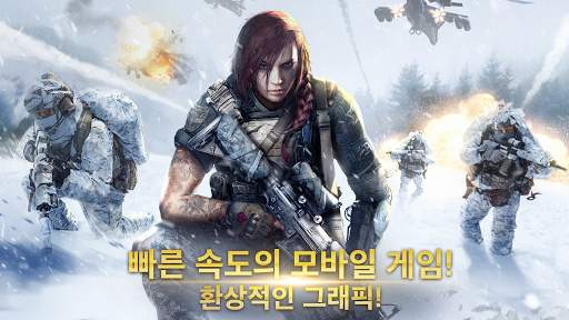 워커맨더 screenshot 1