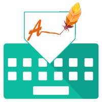 The Handwriting Keyboard – Write, Draw, Share