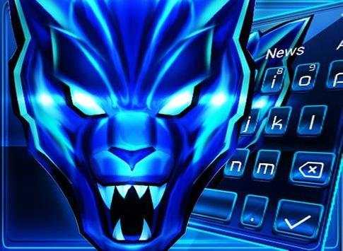 Cool Cheetah Keyboard Theme screenshot 4