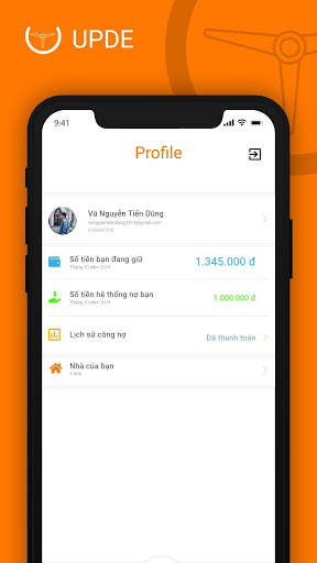 Upde screenshot 6
