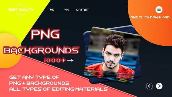 🔥PNG Background All PNG Backgrounds CB Edits 2020 screenshot 11
