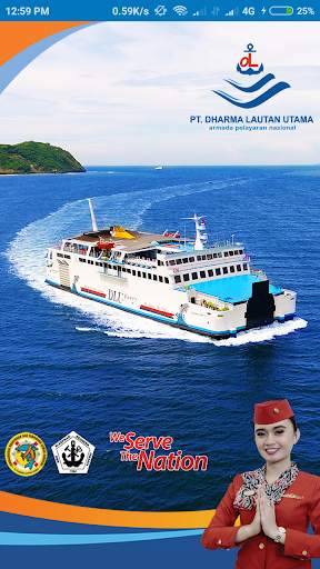 DLU Ferry screenshot 1