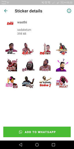 Sinhala Stickers for WhatsApp screenshot 1