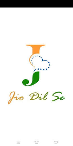 Jio Dil Se screenshot 7