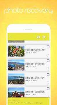 Recover Deleted Photos And Videos Android 4 تصوير الشاشة