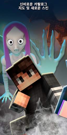 Momo Mods for Minecraft screenshot 2