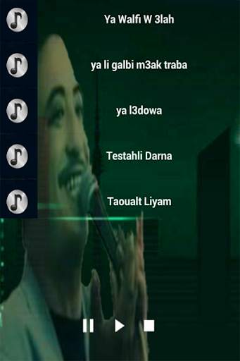 belles Romances de Cheb Hasni - Rai screenshot 3