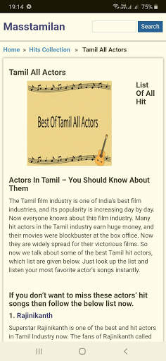 Masstamilan HQ Tamil Mp3 Songs Free Download screenshot 3