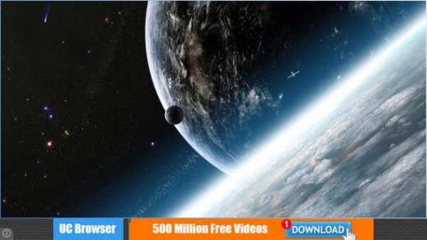 Don Space Wallpapers screenshot 1