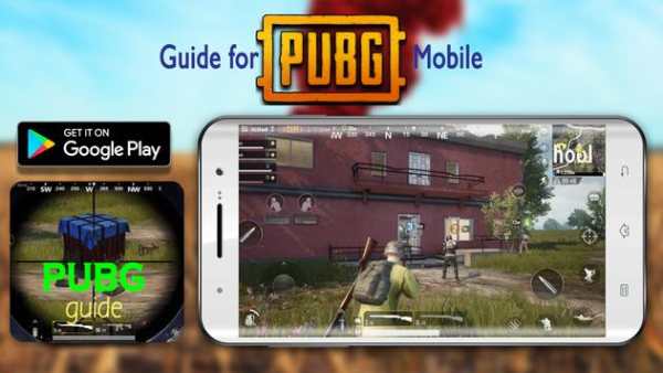 Guide for PUBG Mobile screenshot 1