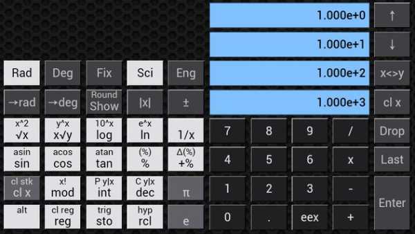 RPN Lite screenshot 3