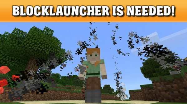 Tornado mod for Minecraft PE screenshot 2