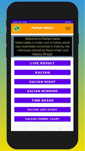 Kalyan Satta Matka Time bazar screenshot 1