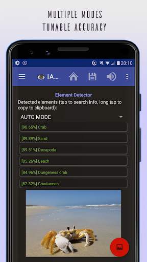 Image Analysis Toolset - IAT screenshot 2