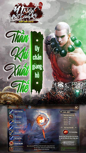 Ỷ Thiên 3D - Đằng Long Tranh B screenshot 7