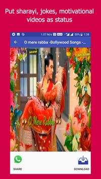 OneIndia - Download video status, stories, clips screenshot 3