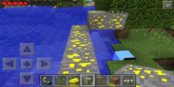 PE Ore  Mod screenshot 1