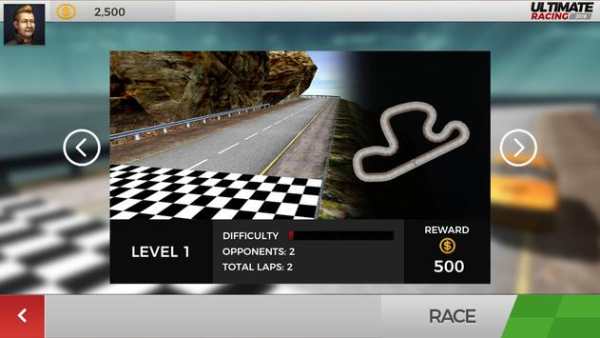 Ultimate Car Racing Game screenshot 4