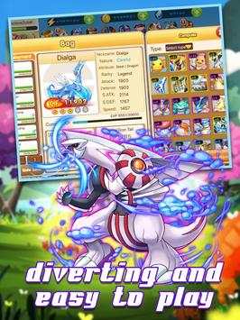 Pokemon Dream screenshot 6