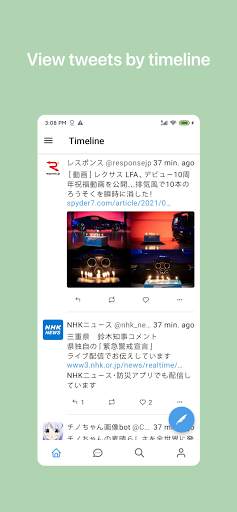 Twidere X screenshot 1