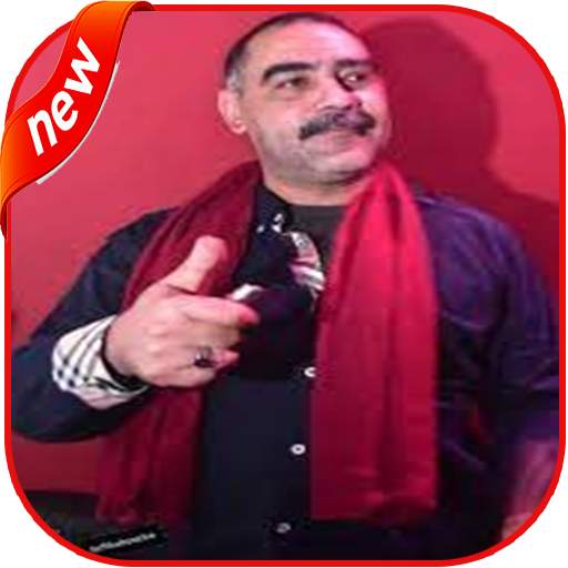 اغاني شاب عز الدين  Cheb Azzedine 2021 5