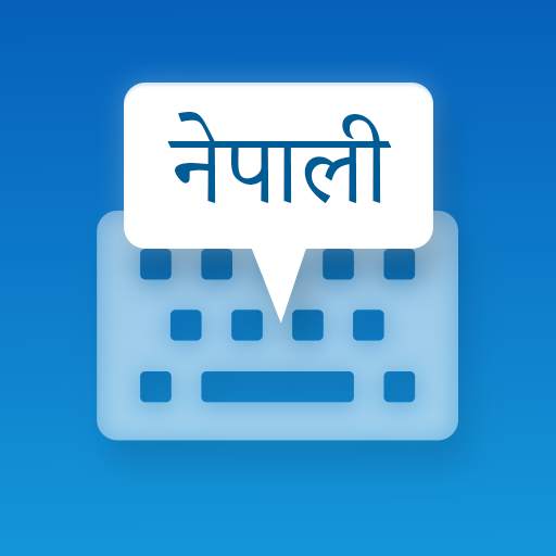 Nepali Keyboard 4.0