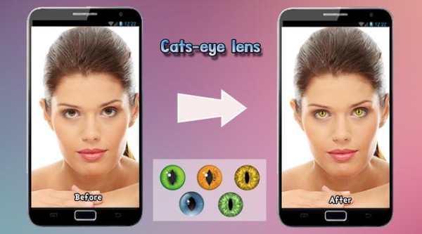 Beautiful Eyes Lens screenshot 5