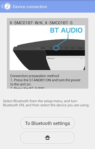 Pioneer Wireless Streaming screenshot 5