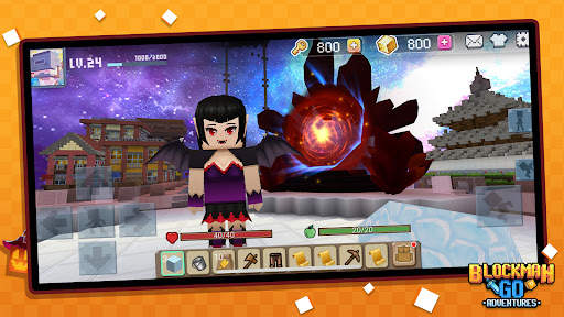 BG Portal screenshot 3