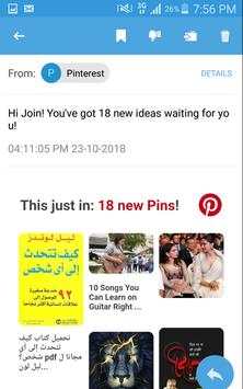Email скриншот 4